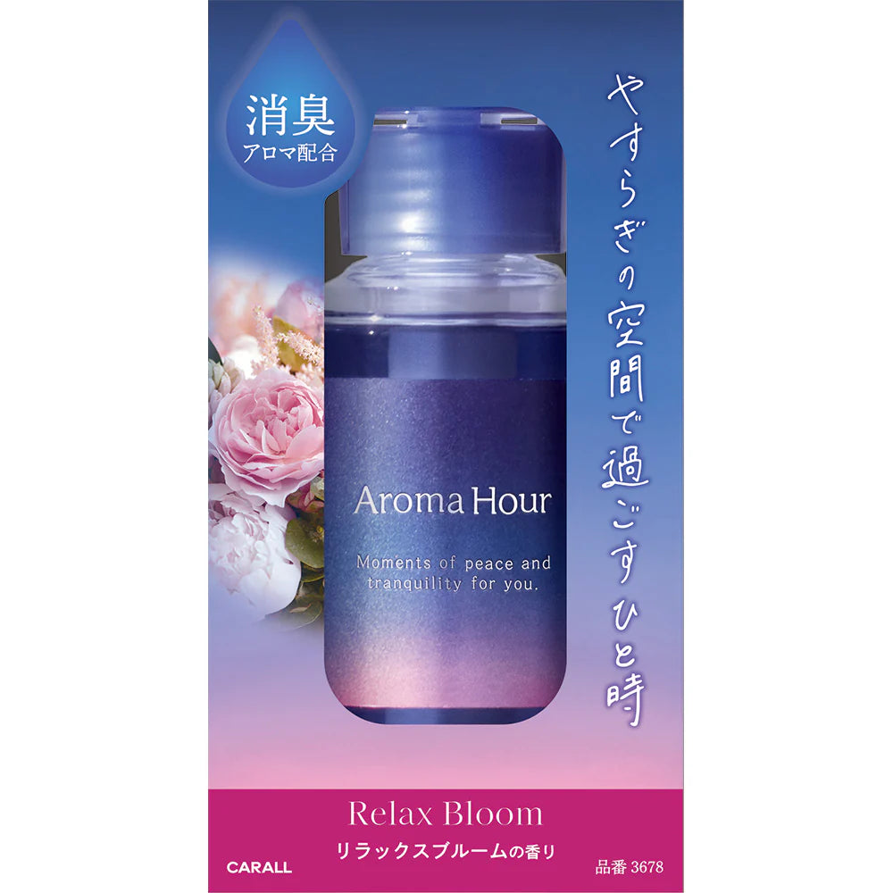 
                  
                    Aroma Hour Liquid Relax Bloom
                  
                