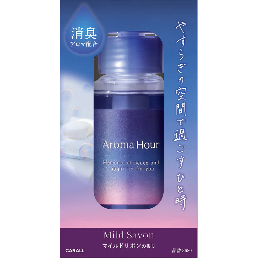 
                  
                    Aroma Hour Liquid Mild Savon
                  
                