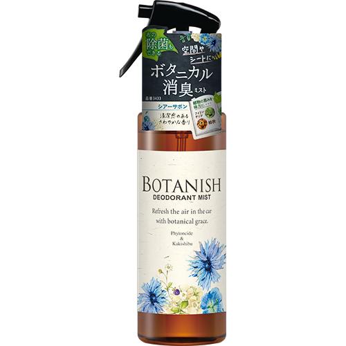 Botanish Mist Sheer Savon