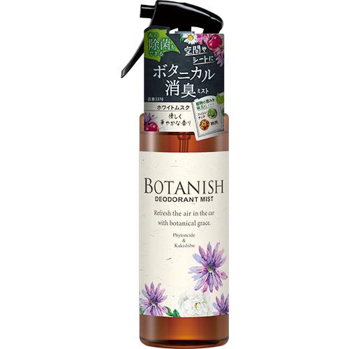 Botanish Mist White Musk