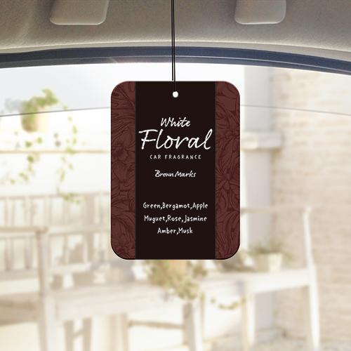 
                  
                    Brown Marks Plate 3-Pack White Floral
                  
                