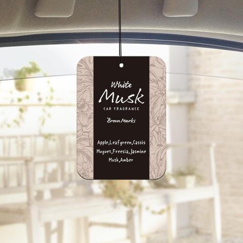 
                  
                    Brown Marks Plate 3-Pack White Musk
                  
                