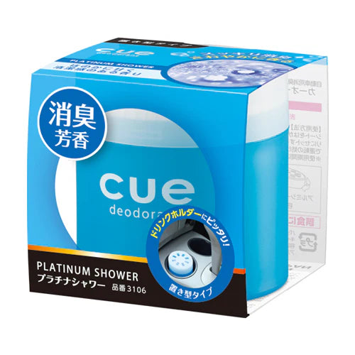 Cue Okigata Platinum Shower