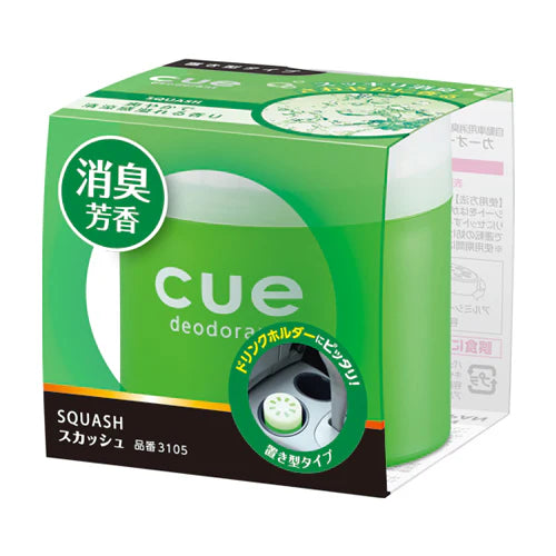 Cue Okigata Squash