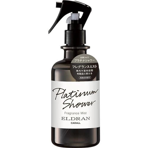 
                  
                    Eldran Mist Platinum Shower
                  
                