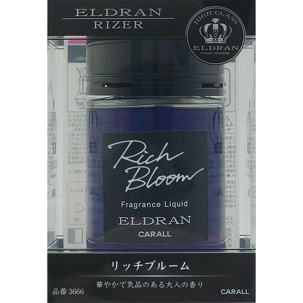 
                  
                    Eldran Rizer Rich Bloom
                  
                