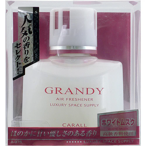 
                  
                    Grandy White Musk
                  
                