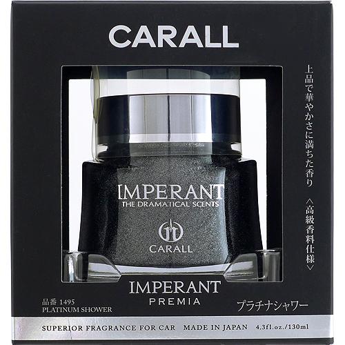 
                  
                    Imperant Premia Platinum Shower
                  
                