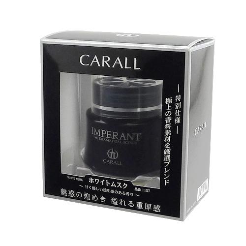 
                  
                    Imperant White Musk
                  
                