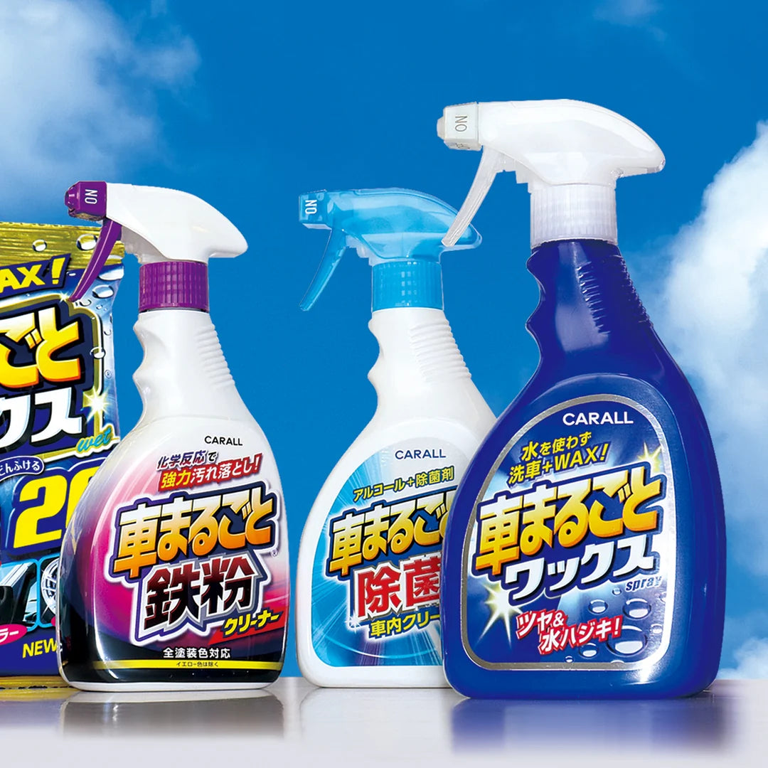 
                  
                    Kuruma Marugoto Wax Spray
                  
                