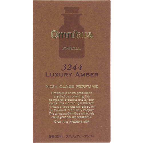 
                  
                    Omnibus Luxury Amber
                  
                