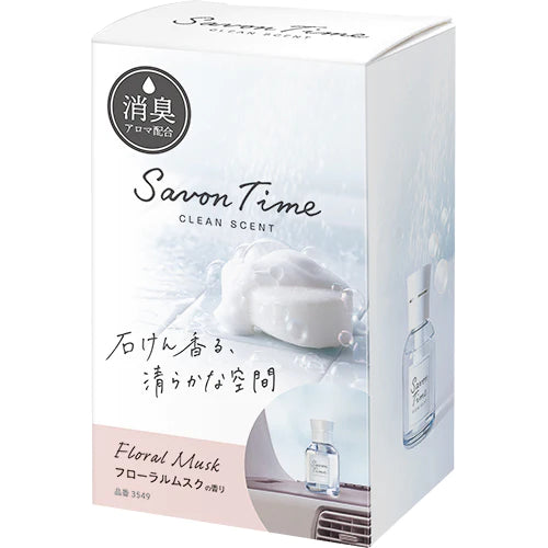 
                  
                    Savon Time Liquid Floral Musk
                  
                