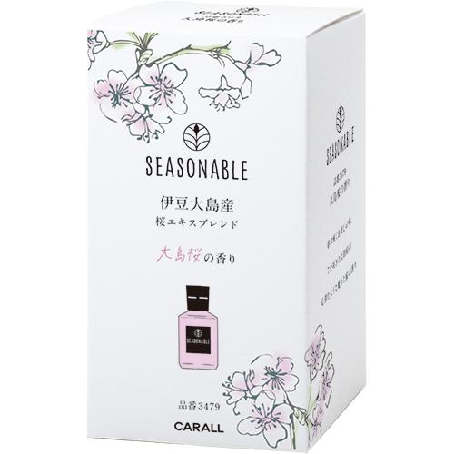 
                  
                    Seasonable Oshima Sakura
                  
                