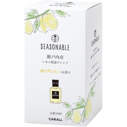 
                  
                    Seasonable Setouchi Lemon
                  
                