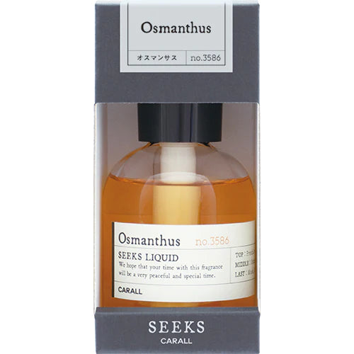 
                  
                    Seeks Liquid Osmanthus
                  
                