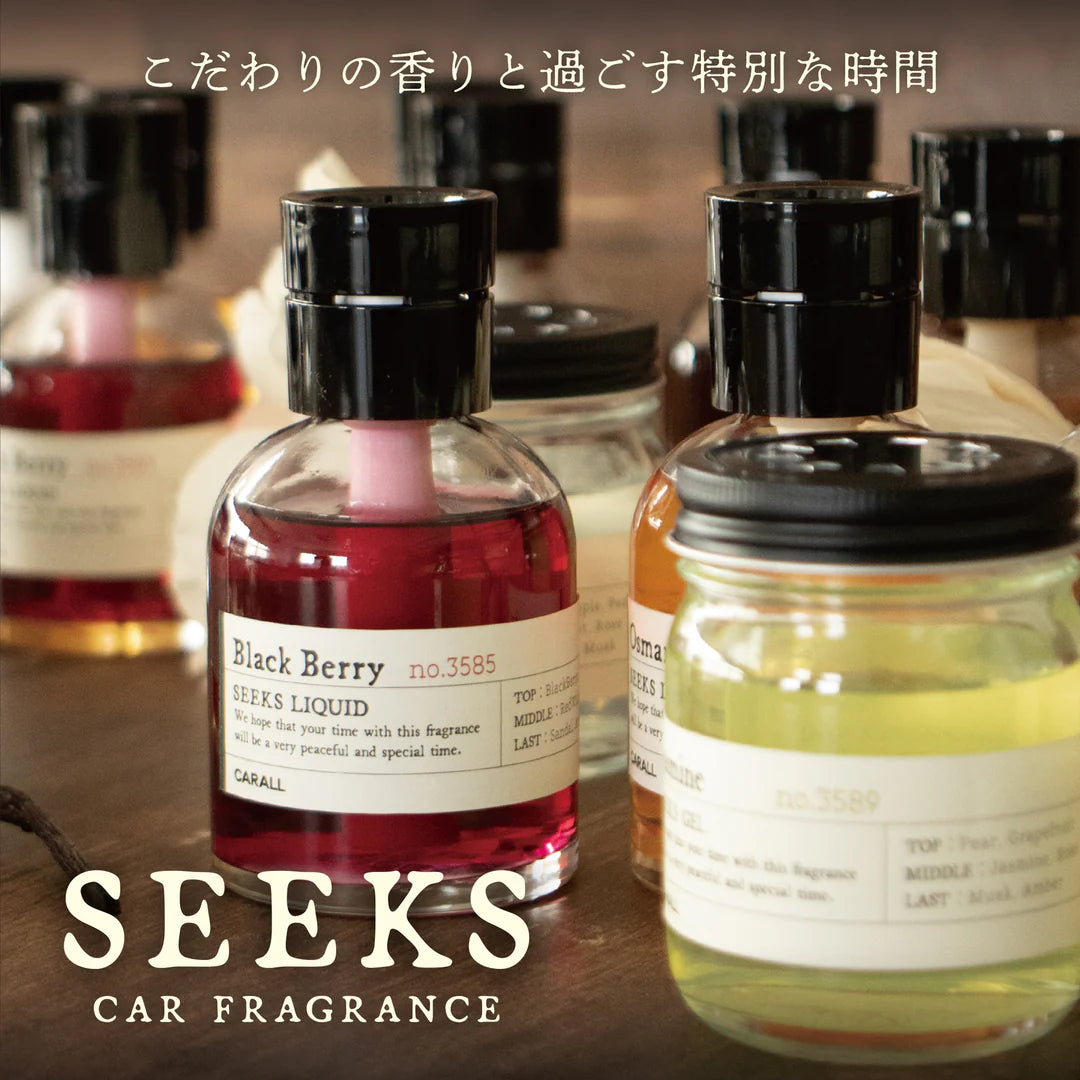 
                  
                    Seeks Gel Vanilla
                  
                