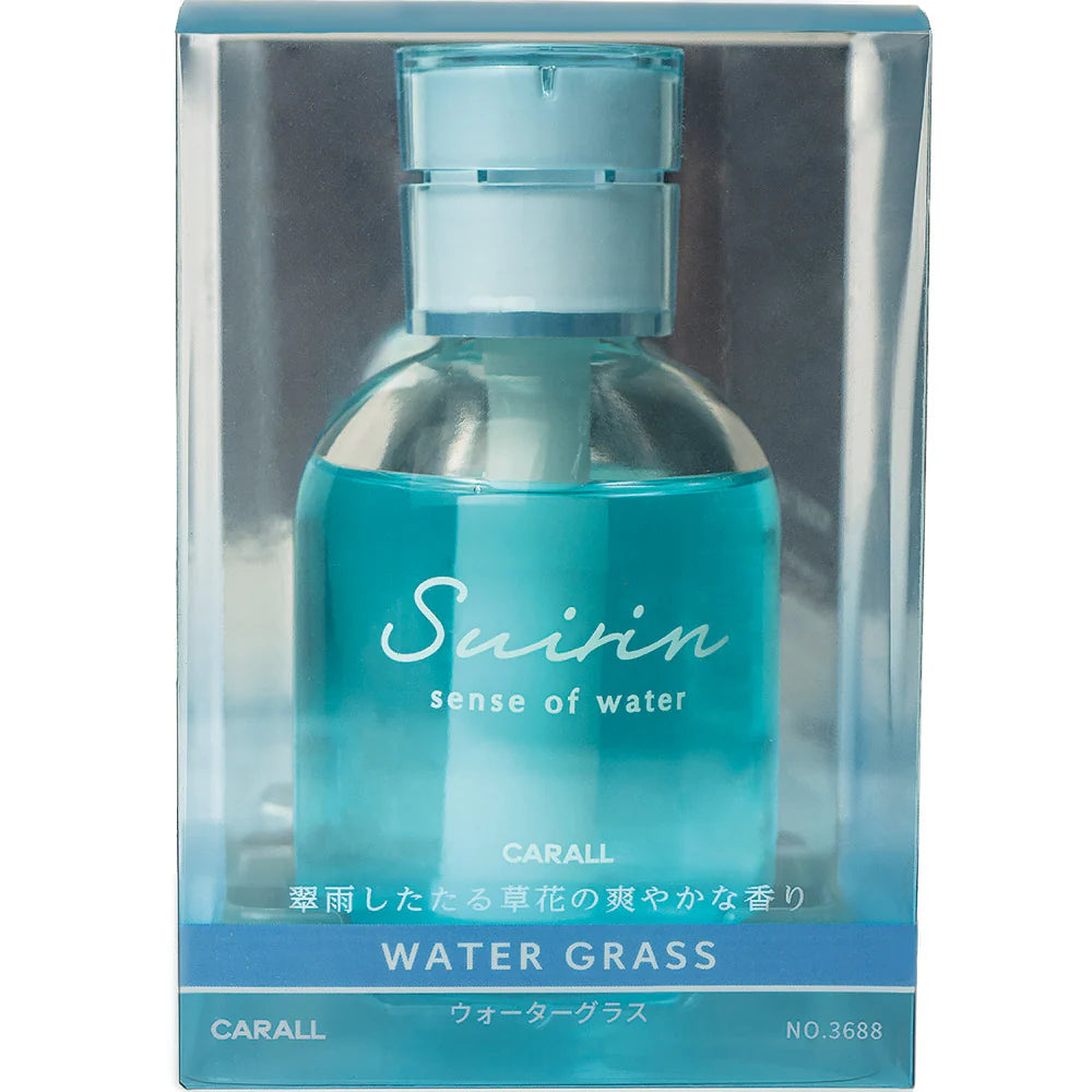 
                  
                    Suirin Liquid Water Grass
                  
                