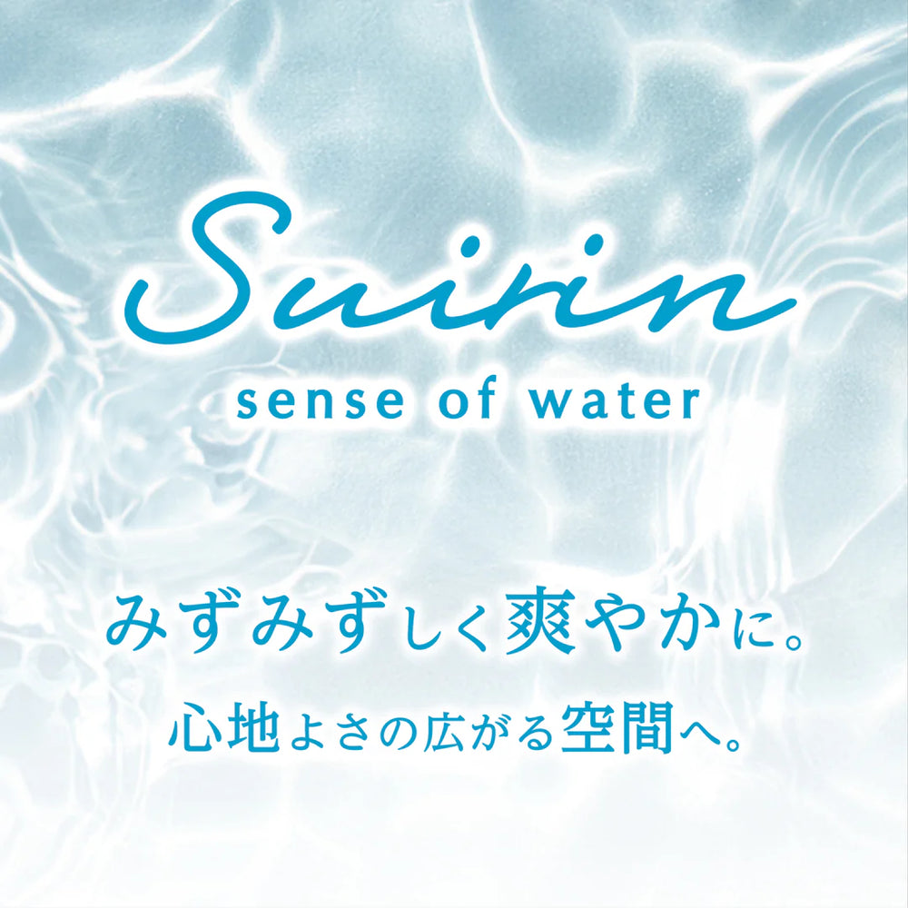 
                  
                    Suirin Liquid Water Grass
                  
                