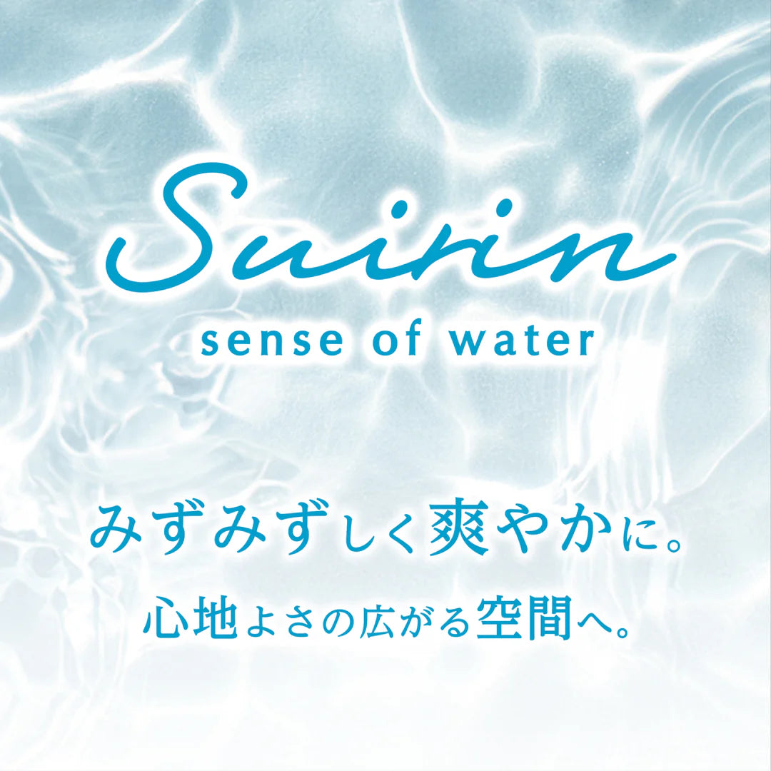 
                  
                    Suirin Liquid Water Grass
                  
                