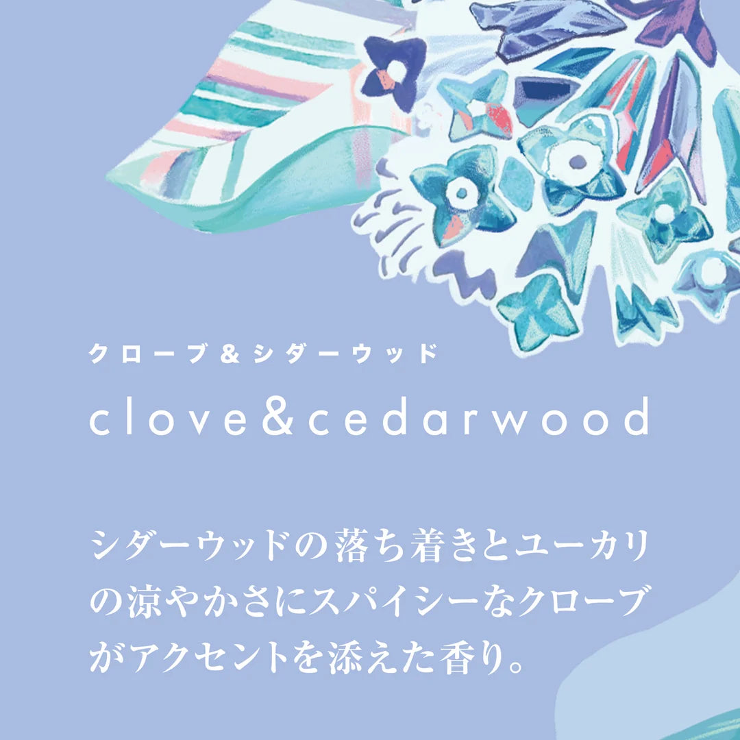 
                  
                    Sumikaze Reed Diffuser - Clove & Cedarwood
                  
                