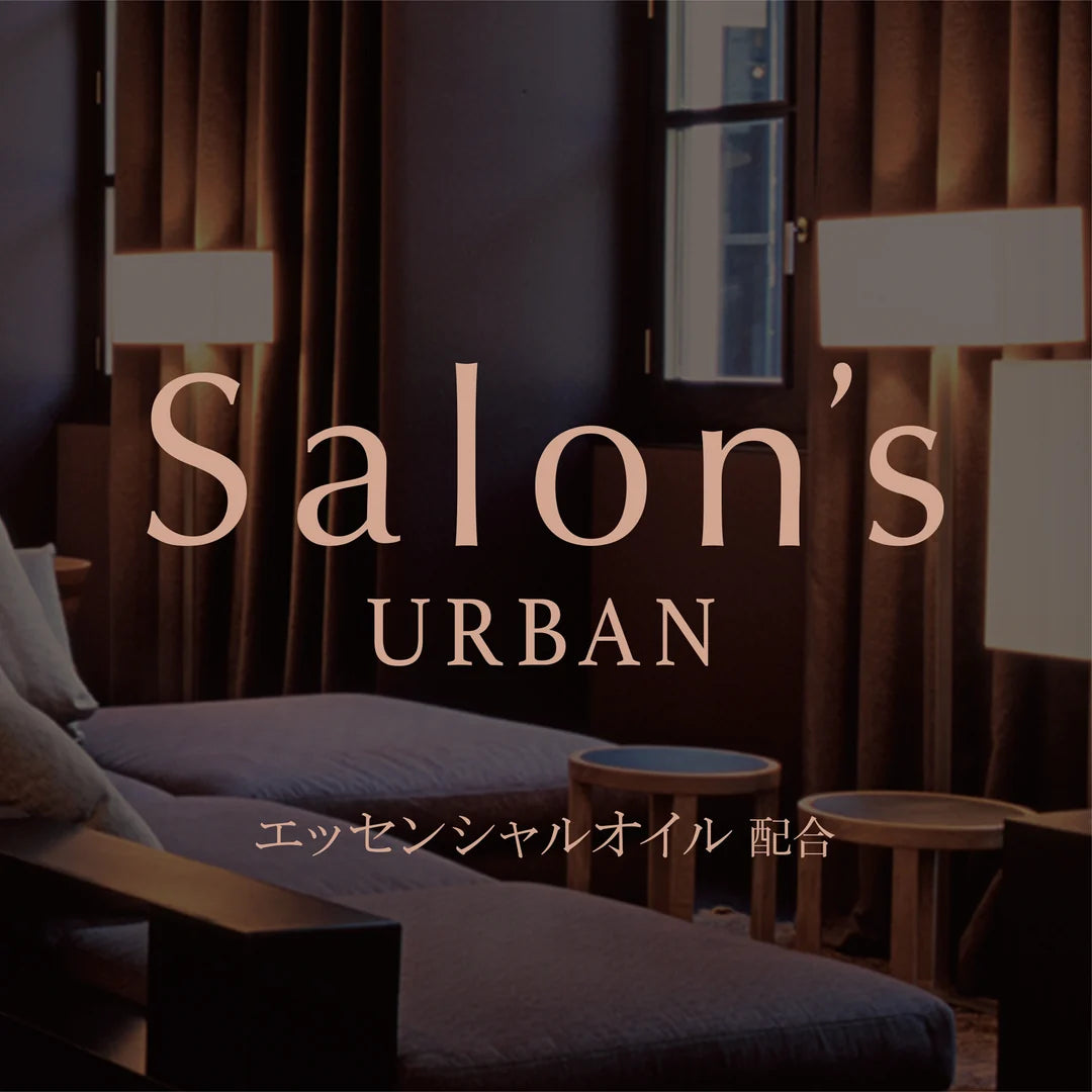 
                  
                    Salon's Urban Majestic Love
                  
                