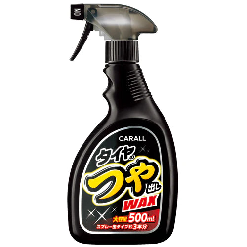 
                  
                    Tire Wax
                  
                