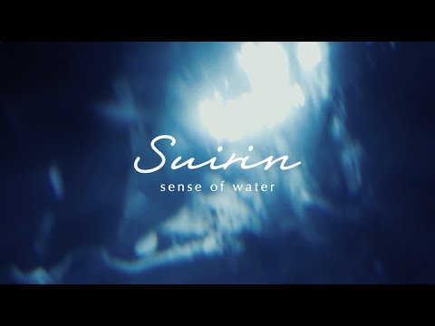 
                  
                    Load and play video in Gallery viewer, Suirin Liquid Water Grass
                  
                