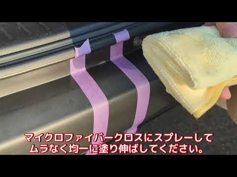 
                  
                    Load and play video in Gallery viewer, Kuruma Marugoto Mitosojushi Coat
                  
                